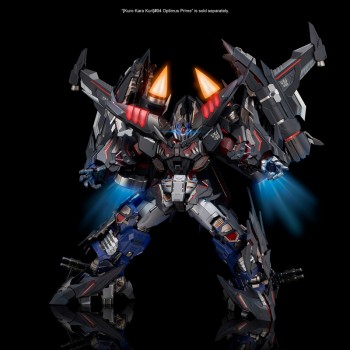 [KURO KARA KURI]#04UP Optimus Prime Jet Power Armor (with bonus Blaster Cannon)